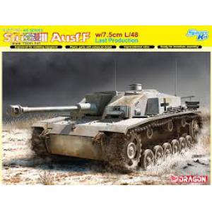 DRAGON 6756 1/35 WW II德國.陸軍 STUG.III AUF.F三號突擊炮F型後期生產型