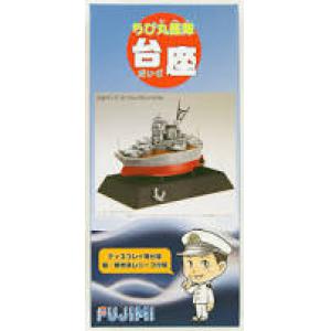 FUJIMI 421841 Q1版船艦專用展示底座