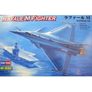 HOBBY BOSS 80319 1/48 法國.海軍 達梭公司'陣風/Rafale M' 戰鬥機