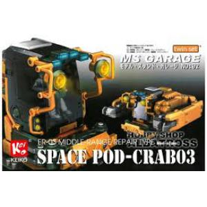 KEIKO 82002 CRAB03泛用工事用修理機 SPACE POD