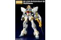 BANDAI 5063043 1/100 XXXG-01SR沙漠鋼彈/EW版 GUNDAM SANDROCK/EW VER.
