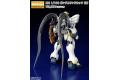 BANDAI 5063043 1/100 XXXG-01SR沙漠鋼彈/EW版 GUNDAM SANDROCK/EW VER.