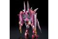 BANDAI 5061615 1/144 RG#09 ZGMF-X09A正義鋼彈 JUSTICE GUNDAM