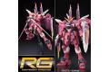 BANDAI 5061615 1/144 RG#09 ZGMF-X09A正義鋼彈 JUSTICE GUNDAM