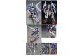 BANDAI 109463 1/144 #029 MSA-0011[EXT] EX-S 鋼彈 EX-S GUNDAM