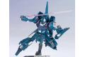 BANDAI 161569 1/144 HGUC#103 RGZ-95里澤爾 REZEL