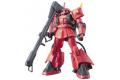 BANDAI 5060400 1/144 HGUC版--#166 MS-06R-2 薩克II(強尼萊登) ZAKU II