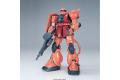 BANDAI 071870 1/60 PG- MS-06S薩克II ZAKU-II