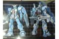 BANDAI 112816 1/60 PG版-RX-178鋼彈MK-II/迪坦斯式樣 GUNDAM MK-II