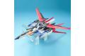 BANDAI 138257 1/60 PG版--MBF-02嫣紅打擊鋼彈+空中霸者 STRIKE ROUGE+SKYGRASPER