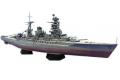 AOSHIMA 049792 1/700  全船體系列--WW II日本帝國海軍 長門級'長門ˊ/NAGATO'戰列艦/1944年
