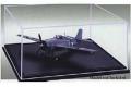 TRUMPETER 09812  塑膠製#012號透明展示盒 DISPLAY CASE