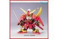BANDAI BB-373  傳說BB--武者頑駄無 MUSHA GUNDAM