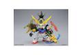 BANDAI BB-383  傳奇BB--攻擊劉備鋼彈 STRIKE LIUBEI GUNDAM