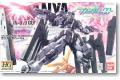 BANDAI 164562 1/144 OO鋼彈#67 劇場版--獄天使鋼彈 ZABANYA