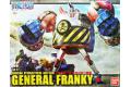 BANDAI 185186 最佳機體精選集--海賊王.佛朗基將軍 GENERAL FRANKY