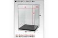 HOBBY BASE PPC-KN 13BK 模型保護盒(特大)/黑色底座 MODEL COVER