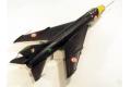 KP MOLDS J-48021 1/48 蘇聯.空軍 蘇愷公司SU-7BMK'裝配匠'戰鬥攻擊機