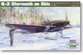 HOBBY BOSS 83202 1/32 二戰蘇聯空軍 IL-2'風暴'帶雪橇型戰鬥攻擊機