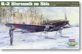 HOBBY BOSS 83202 1/32 二戰蘇聯空軍 IL-2'風暴'帶雪橇型戰鬥攻擊機@@