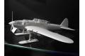 HOBBY BOSS 83202 1/32 二戰蘇聯空軍 IL-2'風暴'帶雪橇型戰鬥攻擊機@@