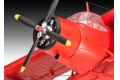 REVELL 04667 1/72 蘇聯.安托諾夫公司 AN-2'小馬'輕運輸量飛機