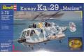 REVELL 04493 1/72 蘇聯.卡莫夫公司 Ka-29'蝸牛'反潛直昇機@@