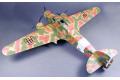 CLASSIC AIR FRAMES 452 1/48 WW II義大利.空軍 馬許公司S.79'食雀鷹'轟炸機@@