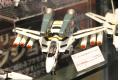 BANDAI 184465 1/72 超時空要塞系列--VF-1女武神適用超級套件