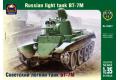 ARK MODEL 35027 1/35 WW II蘇聯.陸軍 BT-7M輕型坦克