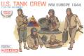 DRAGON 6238 1/35 WW II美國.陸軍 1944年駐歐洲坦克兵人物組(諾曼地60週年...