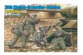 DRAGON 6477 1/35 WW II德國.陸軍 1944年'波羅的海國家/BALTIC STATES'戰役第20裝甲擲兵師人物組