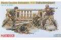 DRAGON 6514 1/35 WW II德國.陸軍 1944年'卡西諾/CASSINO'防衛戰傘兵人物組
