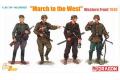 DRAGON 6703 1/35 WW II德國.陸軍 1940年西部戰線進行曲人物