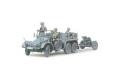 TAMIYA 35259 1/35 WWII德國陸軍 Kfz.69 一噸拖車帶Pak-35/36反坦克炮組