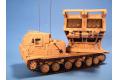 DRAGON 3557 1/35 美國.陸軍 M-270A1多管火箭砲