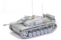 DRAGON 6756 1/35 WW II德國.陸軍 STUG.III AUF.F三號突擊炮F型後期生產型