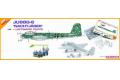 DRAGON 5563 1/48 WW II德國.空軍 容克斯公司JU-88G-6夜間戰鬥機+飛行員人物