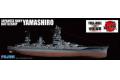 FUJIMI 421865 1/700 全艦體系列--WW II日本.帝國海軍 扶桑級'山城/YAMASHIRO'戰列艦