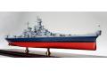 FUJIMI 421865 1/700 全艦體系列--WW II日本.帝國海軍 扶桑級'山城/YAMASHIRO'戰列艦