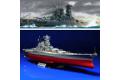 FUJIMI 600291 1/350 WW II日本.帝國海軍 金剛級'榛名/HARUNA'高速戰列艦