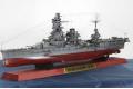 FUJIMI 421858 1/700 全艦體系列--WW II日本.帝國海軍 伊勢級'伊勢/ISE'航空戰列艦