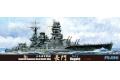 FUJIMI 431314 1/700 WW II日本.帝國海軍 長門級'長門/NAGATO'戰列艦