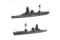 FUJIMI 431314 1/700 WW II日本.帝國海軍 長門級'長門/NAGATO'戰列艦