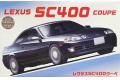 FUJIMI 18854-SL-1 1/24 凌志汽車 SC-400 coupe轎跑車(2+2座跑車...