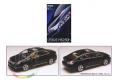 FUJIMI 038278-ID-152 1/24 凌帥汽車 HS250h轎車