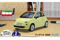 FUJIMI 077017 EASY CAR MODEL系列--$02 飛雅特汽車 500轎跑車