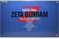 BANDAI 175680 1/60 PG版--MSZ-006 Z 鋼彈 ZETA GUNDAM