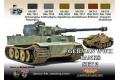 LIFECOLOR CS-03 迷彩套組--WW II德國.陸軍 坦克用色組.2  WWII GERMAN Tanks.Set 2