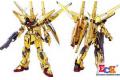 BANDAI 141041 1/144 SEED-可動版#38 拂曉鋼彈 HIRANUT AKATSUKI GUNDAM